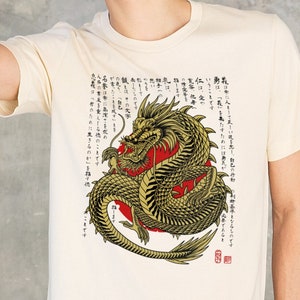 Japanese T Shirt Dragon T-Shirt Japan Traditional Chinese Ukiyo-e Dragon Bushido Principles Martial Arts Anime Manga Mens Womens Printed Tee