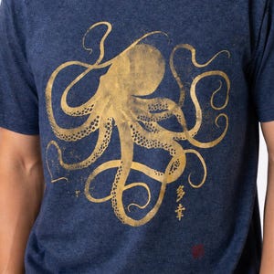 Octopus Japanese Calligraphy T Shirt Gyotaku Traditional Art Japan Anime Manga Gold Print Yoga Martial Arts Samurai Mens Womens Printed Tee