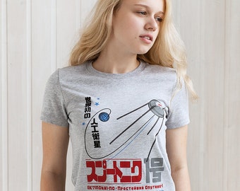 Spoutnik T Shirt-chemise japonais /Japan soviétique rétro Kawaii Spoutnik 1 Satellite URSS CCCP russe imprimée femme Tee-shirt ou débardeur gilet Cami