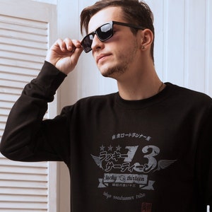 Japanese Shirt – Japan - Retro Vintage Style Tokyo Roadrunner Japan Sweatshirt - Hand Screen Printed Long Sleeve Jumper