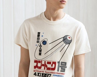 Sputnik T Shirt Japonais Kanji Shirt Spatial Soviétique Japon Rétro Kawaii Satellite URSS CCCP Russe Hommes Femmes Sérigraphié Ivoire Tee Top