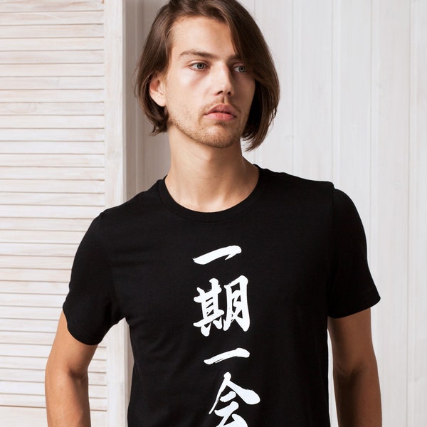 Japanese T Shirt - Ichigo Ichie Japan Calligraphy Buddhist Yoga Zen Positive Meditation Martial Arts Mens Womens Graphic Printed Tee T-Shirt