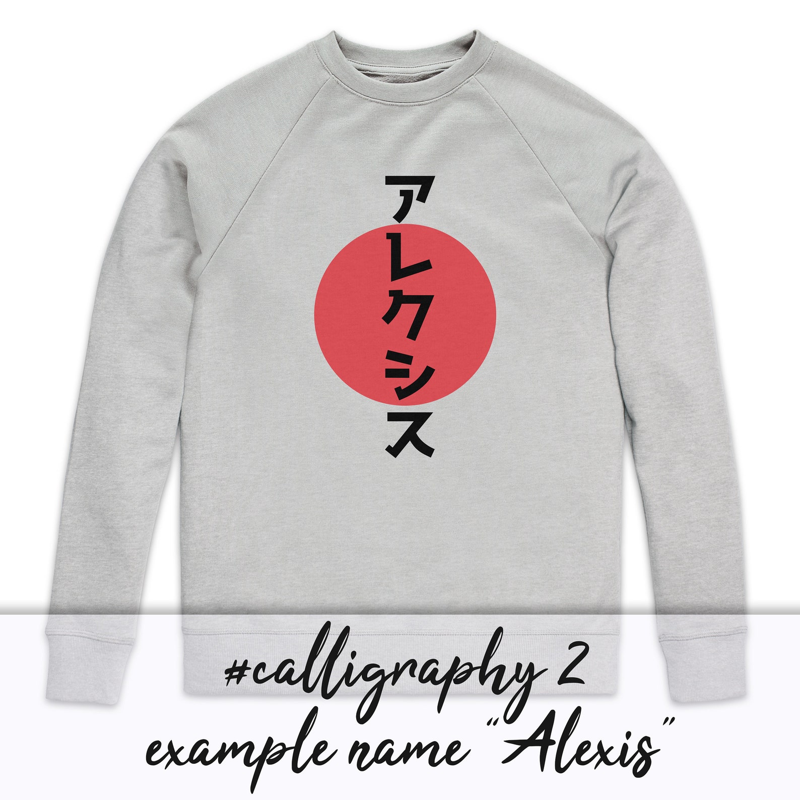 Unisex Japanese Sweatshirt Unisex