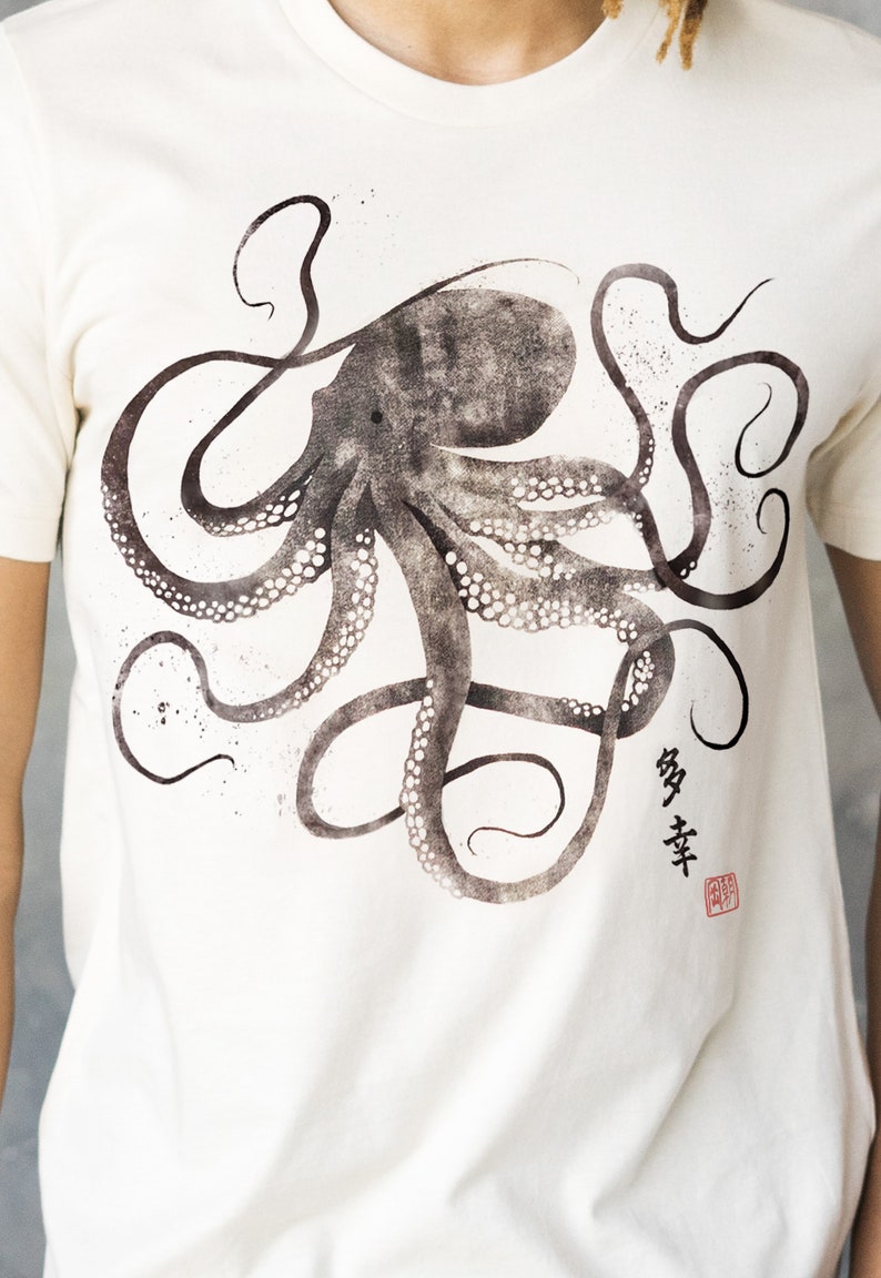 Octopus Japanese Calligraphy T Shirt Gyotaku Traditional Ukiyo-e Japan Kanji Anime Manga Kyoto Martial Arts Mens Womens Printed Tee T-Shirt image 2