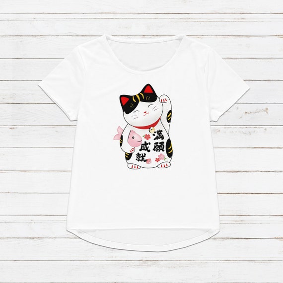 Japanese Lucky Cat Maneki Neko T Shirt 