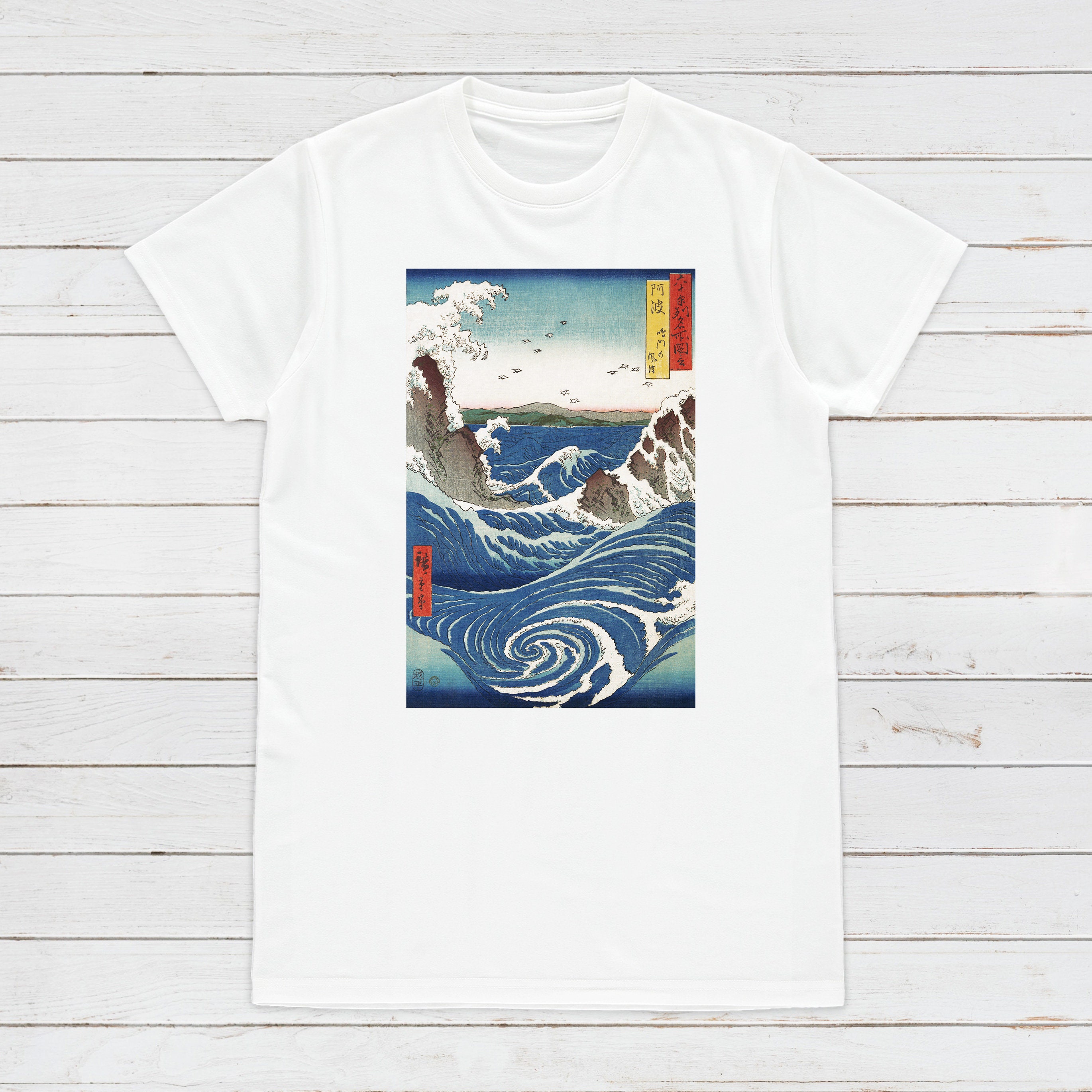 Ukiyo-e Naruto Whirlpool T-shirt, Japanese Woodblock Art Tee - Etsy