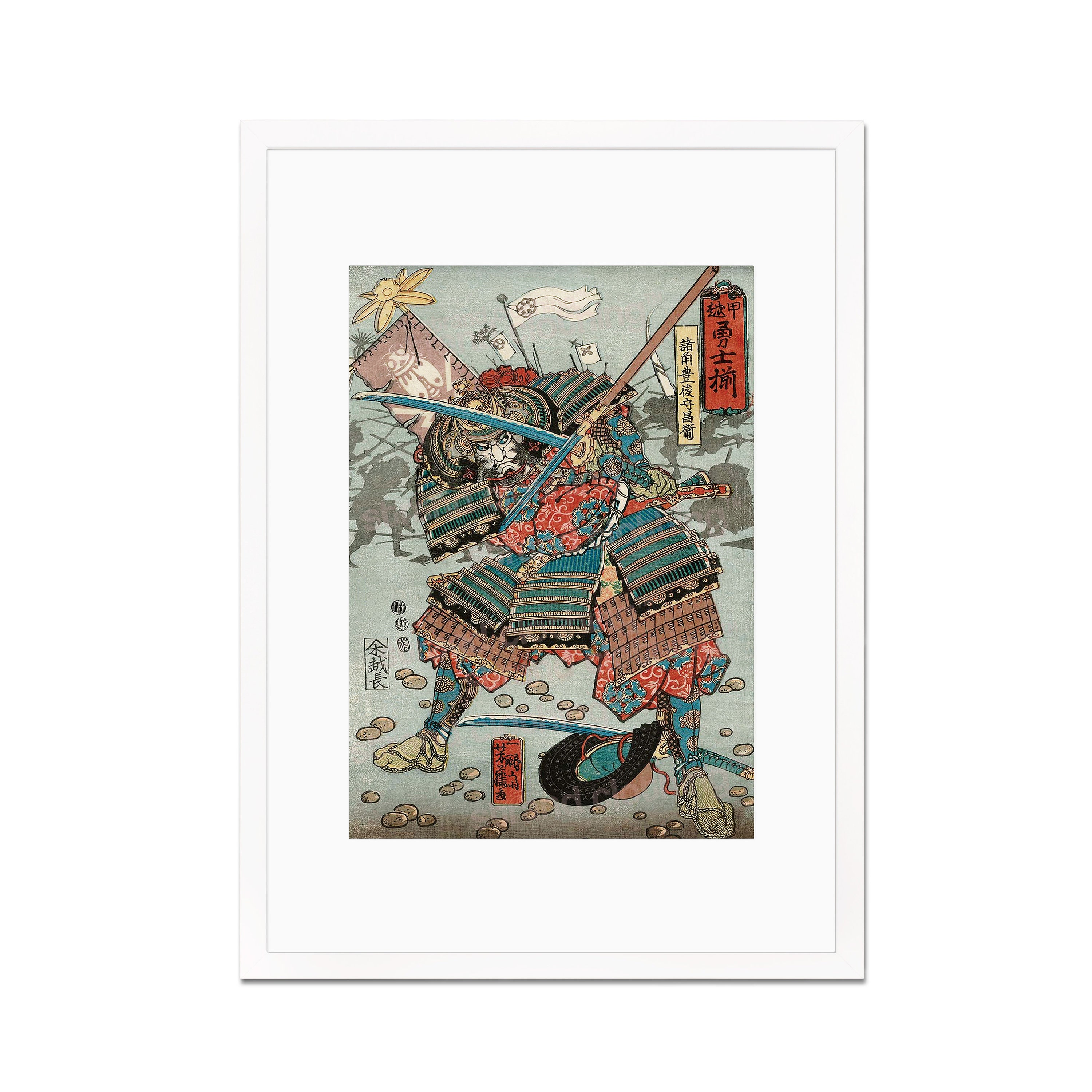 Samurai Warrior Art Print, Framed Japanese Ukiyo-e Style Wall Art - Etsy