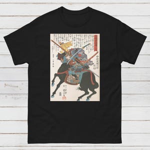 Japanese Ukiyo-e T Shirt Woodblock Art Utagawa Kuniyoshi Samurai Bushido Japan Martial Arts Calligraphy Gift Women's Men's Graphic Printed