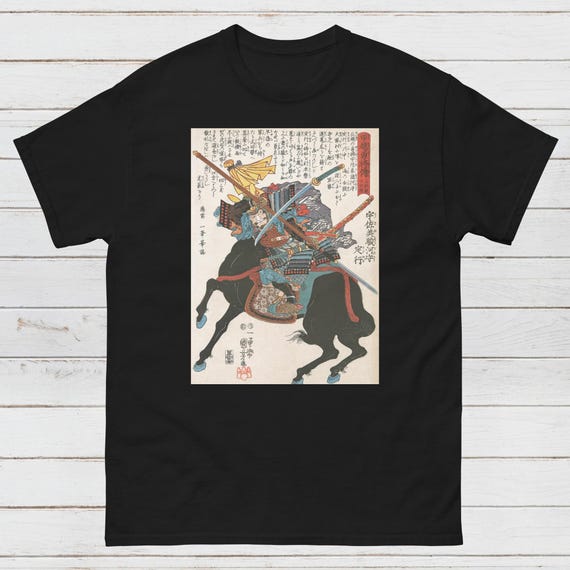 Japanese Ukiyo-e Samurai T-Shirt, Woodblock Art Graphic Tee