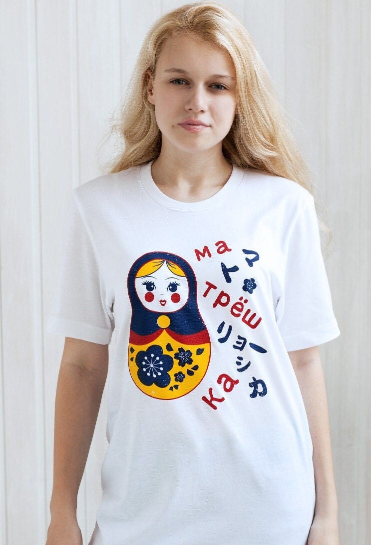Poupées Gigognes Russes Matryoshka Babushka Poupée Matryoshkas Famille Vecteur Poupee Russe Matrioshka 27480063 Poupées Gigognes Russes Matryoshka Babushka Poupée Matryoshkas Famille Vecteur Poupee Russe Matrioshka 27480063