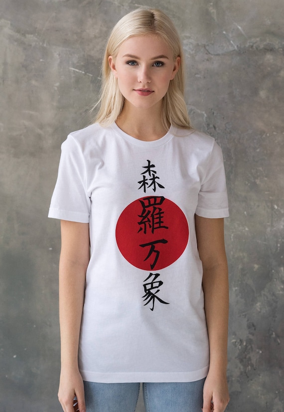 T shirt japonais fille sale