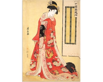 Ukiyo-e Art Print: Torii Kiyonaga Geisha & Spaniel Dog