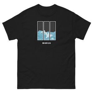 Japanese Ocean T Shirt Mens Womens Unisex Kanagawa The Great Wave Nature Outdoors Japan Calligraphy Kanji Art Manga Anime Katsushika Hokusai