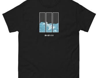 Japanese Wave T-Shirt, Ocean Ebb & Flow Design