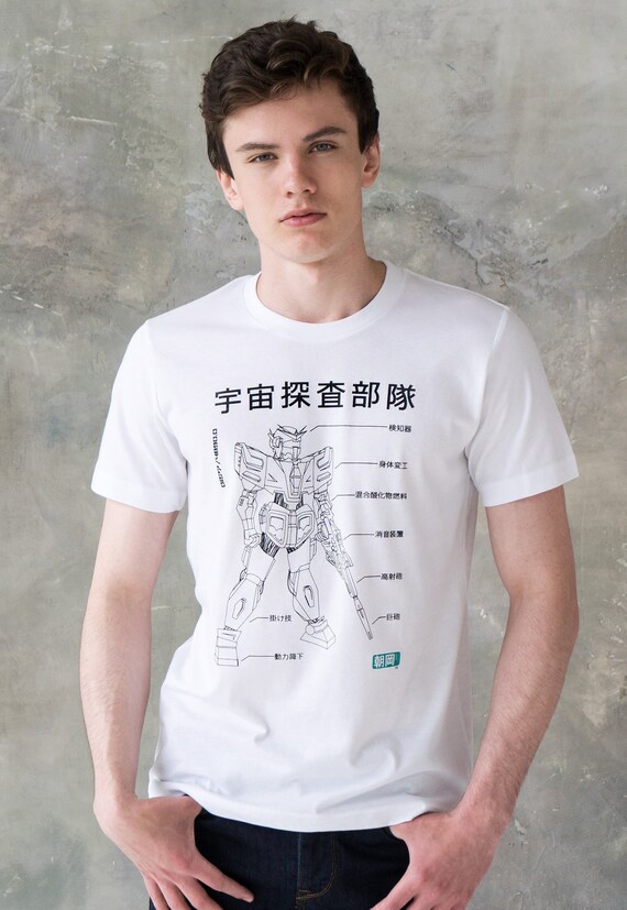 mens shirts with japanese writing