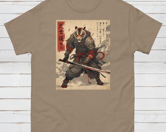 T-shirt tigre samouraï : guerrier bushido, gravure sur bois japonaise