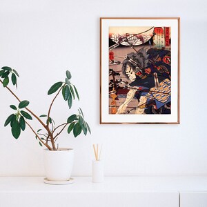Japanese Ukiyo-e Wall Art Print Poster Woodblock Utagawa | Etsy