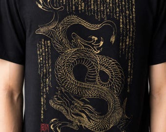 Japanese Dragon T-Shirt Ryu - Ukiyo-e Woodblock Calligraphy Oriental Graphic Tee | Mythology Tattoo Style Unisex Gift