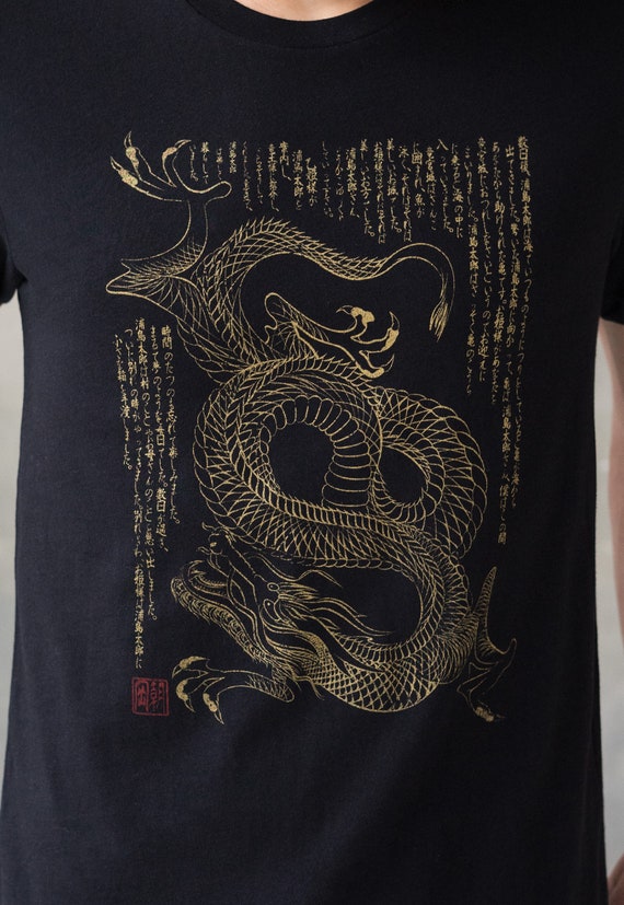Tee shirt online japonais traditionnel