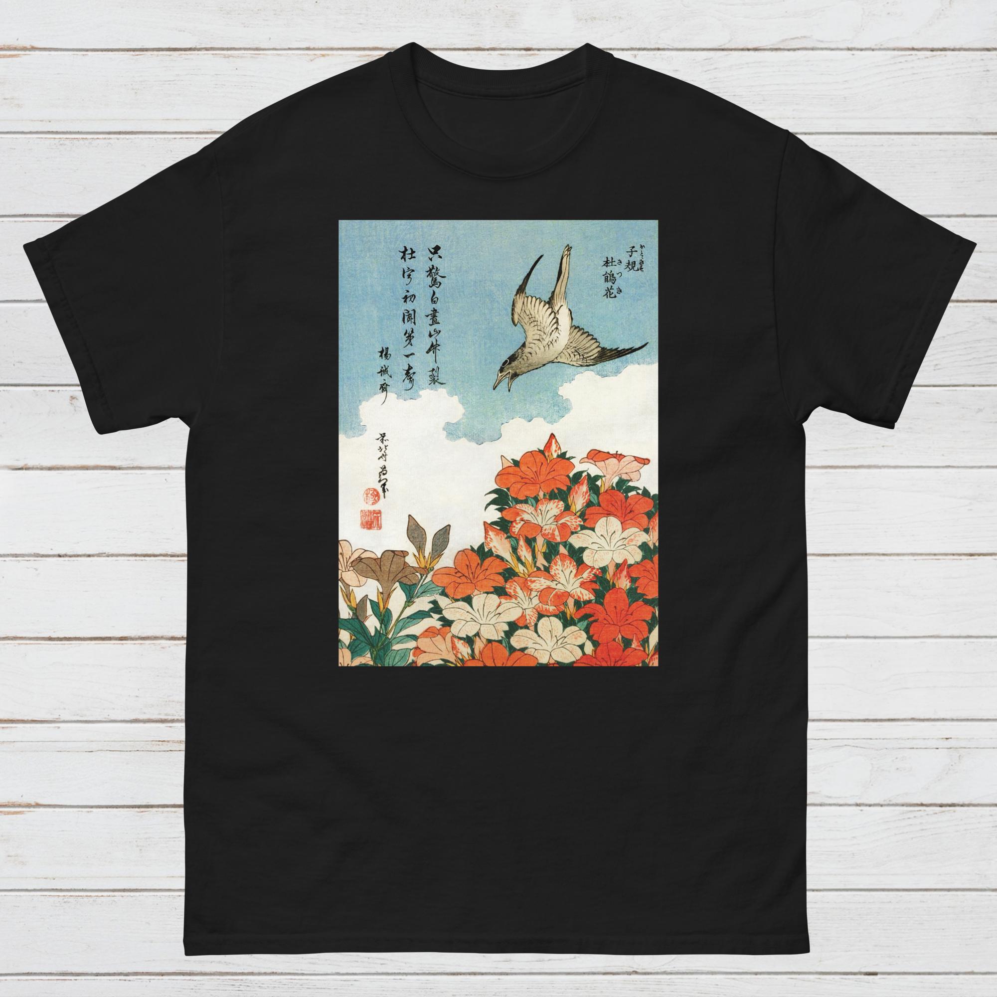 Japanese Ukiyo-e T Shirt Woodblock Art Katsushika Hokusai Flowers
