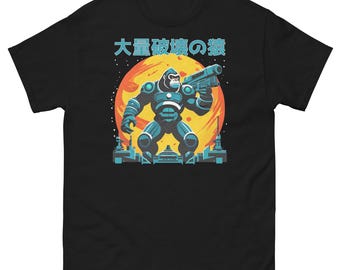 Sci-Fi Gorilla T-Shirt: Japanese Manga, Space Ape
