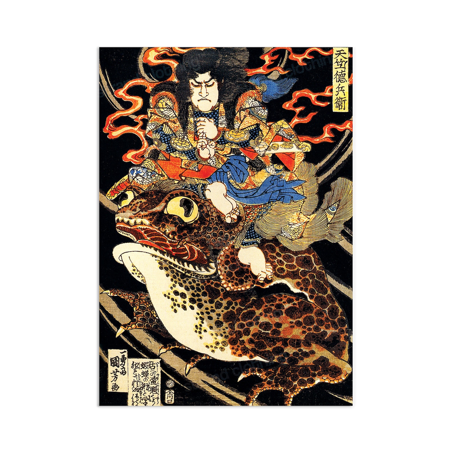 Japanese Ukiyo-e Wall Art Print Poster Decor Woodblock Utagawa - Etsy UK