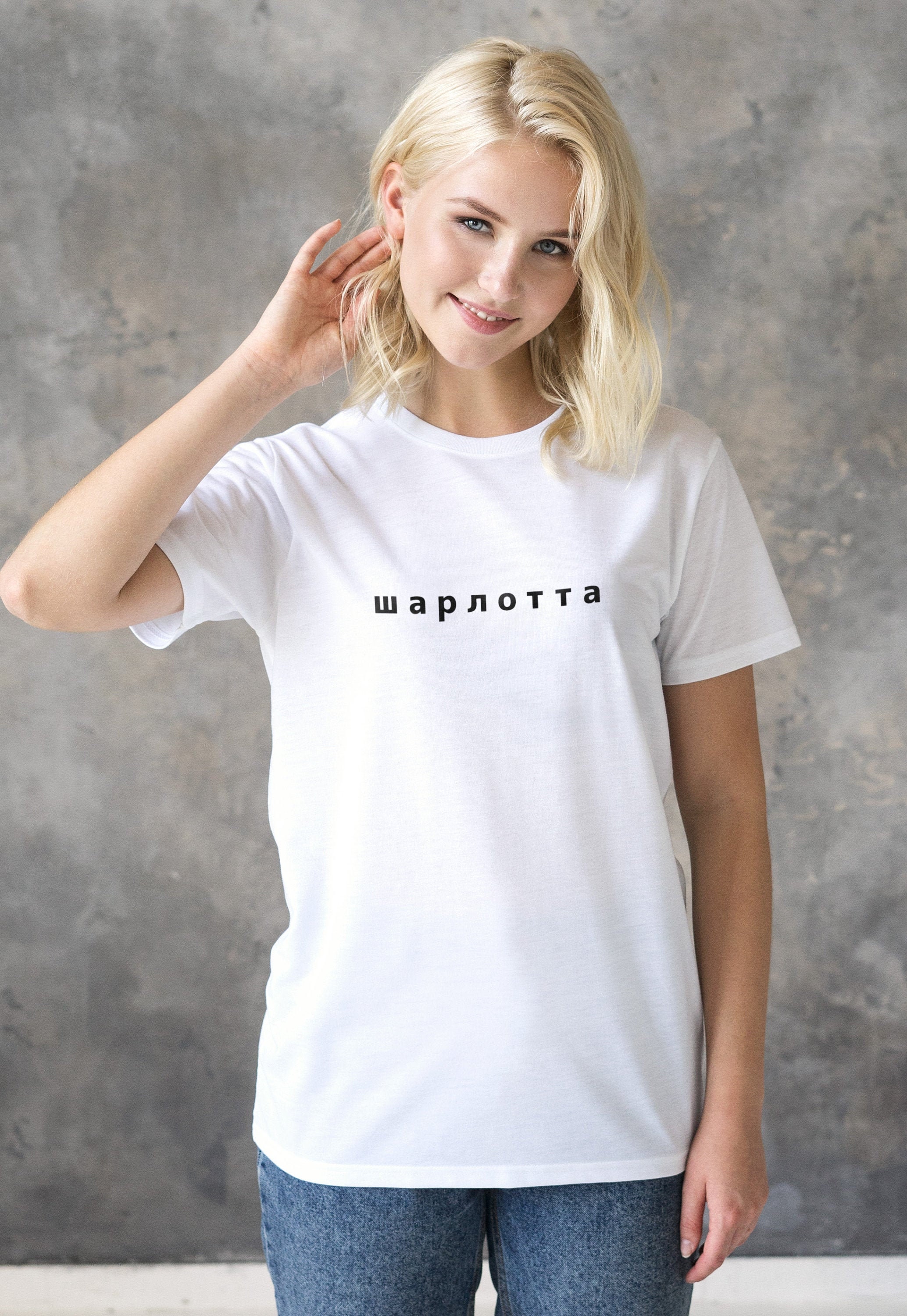 Custom Name Text T Shirt Russian Aesthetic Moscow Typography - Etsy Canada