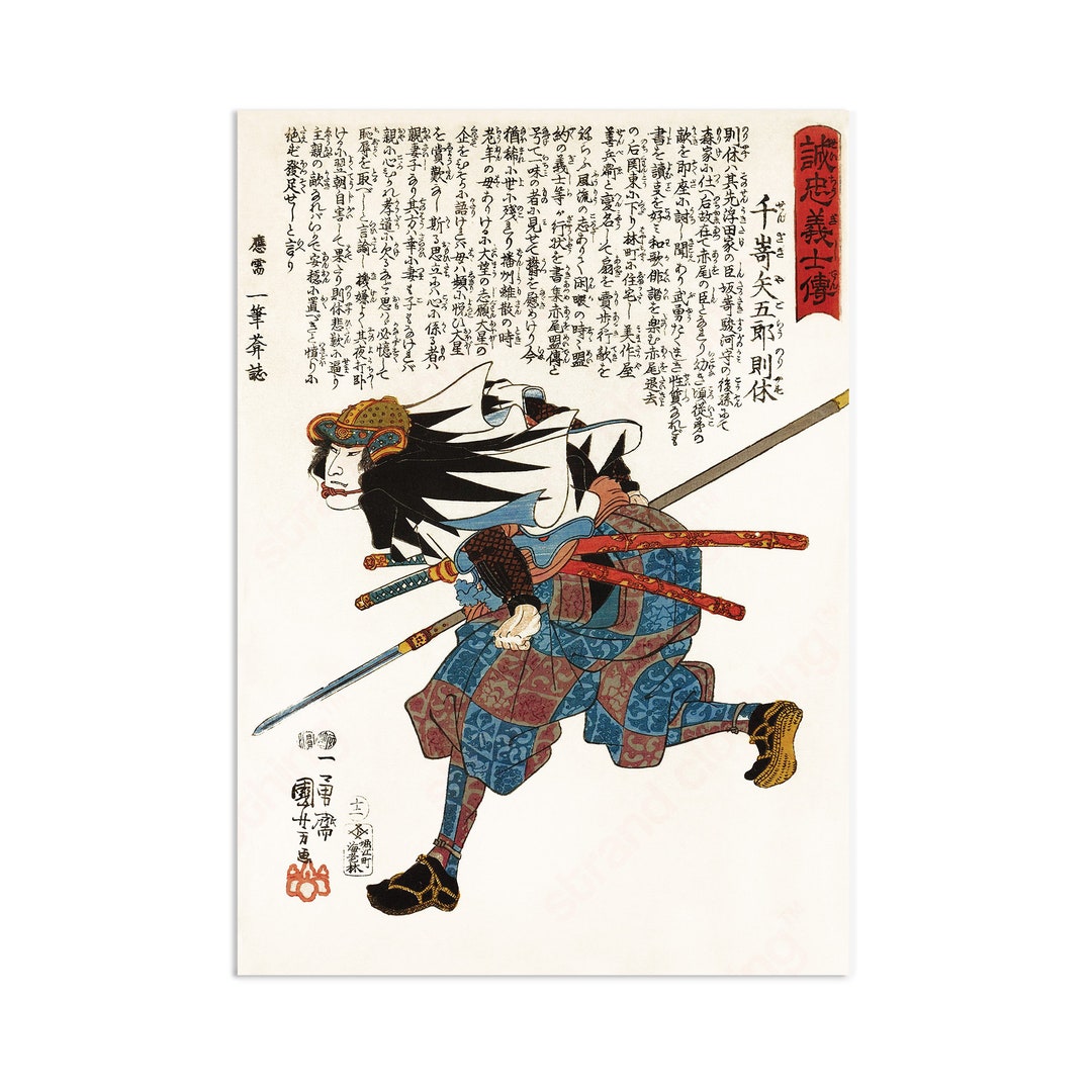 図録　武器　武具　刀　日本画　浮世絵　　まとめ売り 図録 武器 刀剣 まとめ売り 戦国 日本画 浮世絵 その他