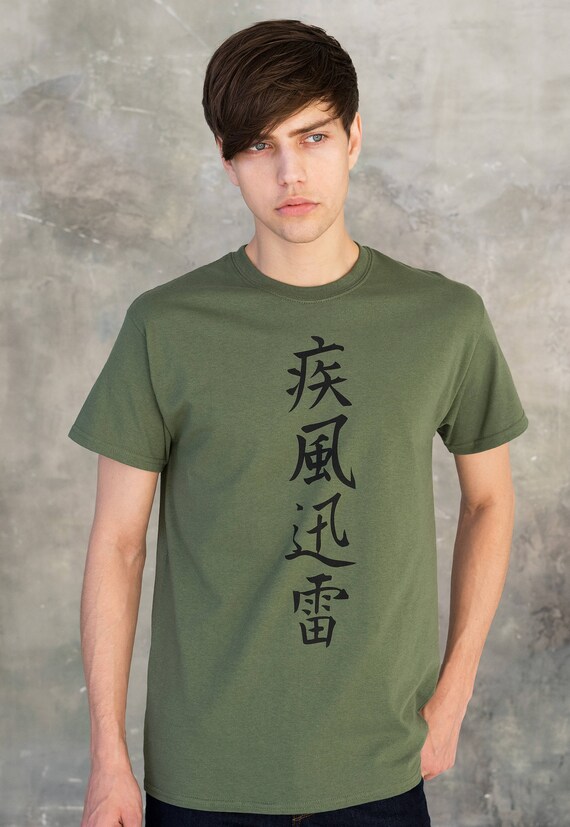 Japanese T Shirt Calligraphy Bushido Gym Yoga Martial Arts Anime Manga Mens Tee