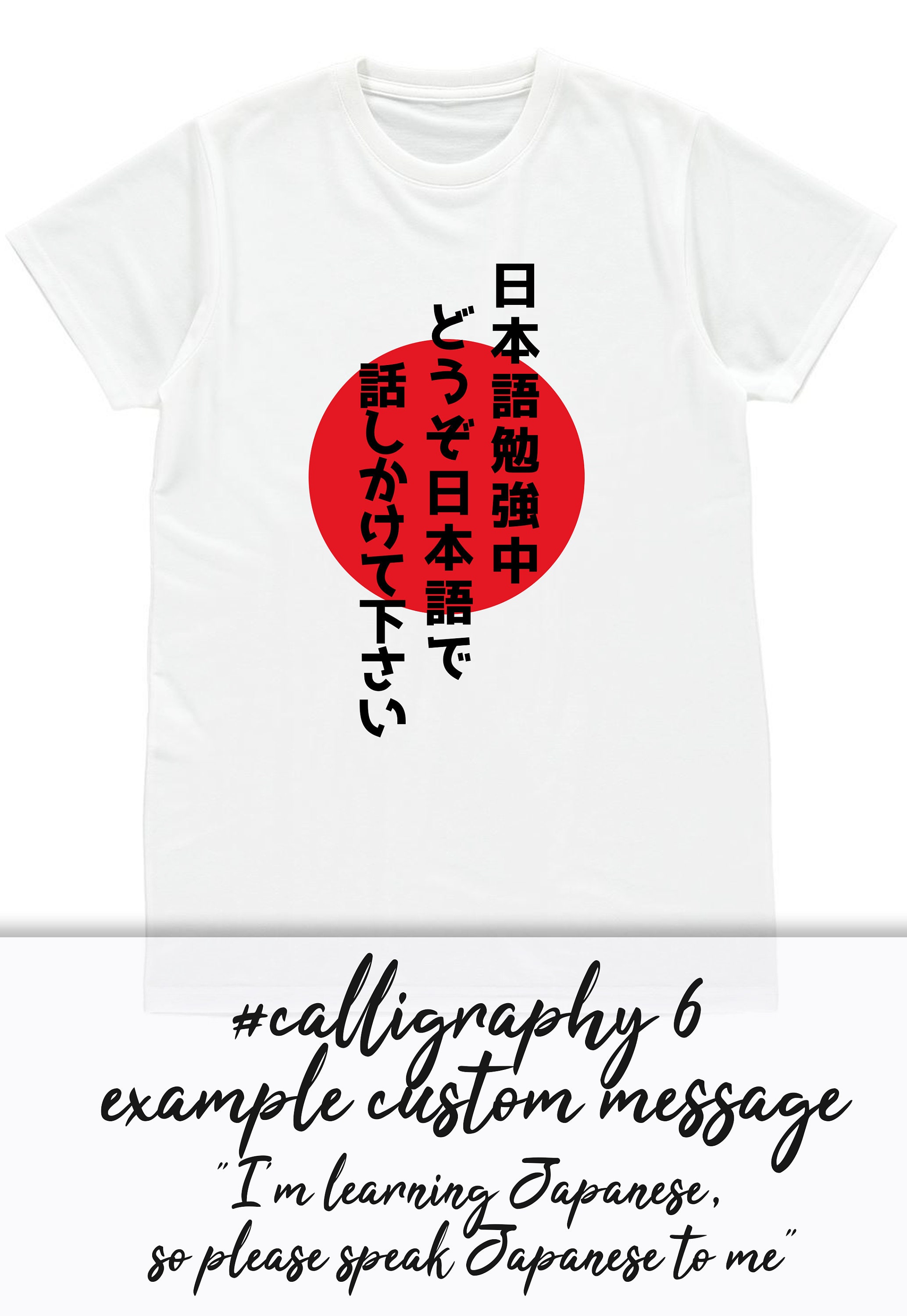 How to Say Cool In Japanese (Kakkoii and Beyond) - Team Japanese