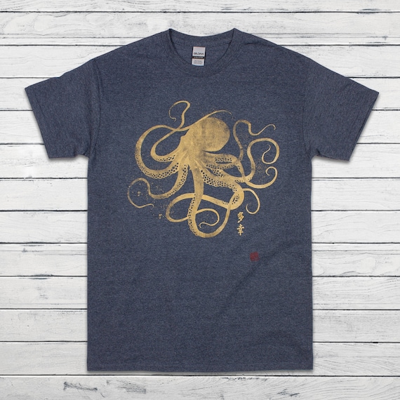 Costo maglia deals octopus