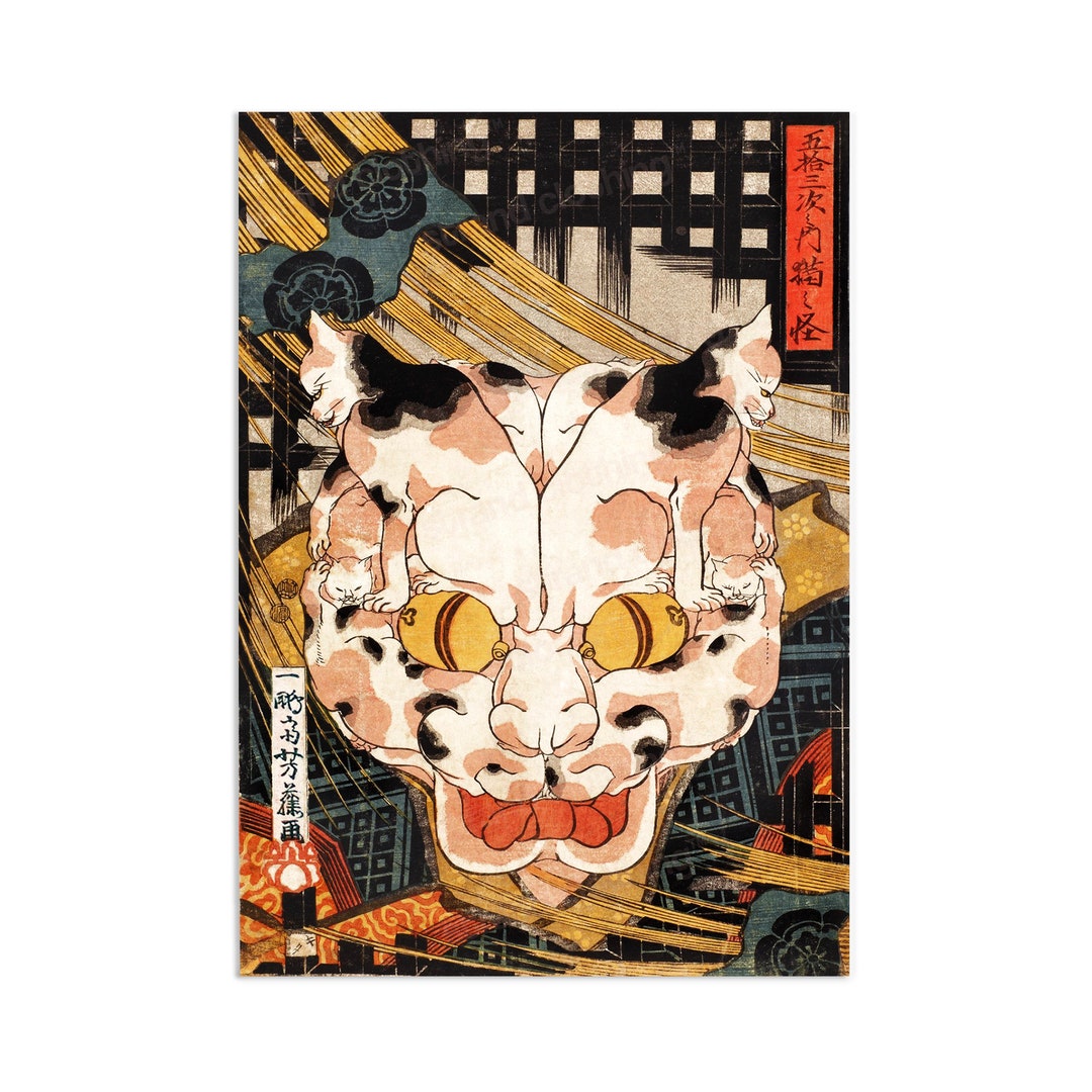 ＥＶＩＳＵＴＨＥＰＨＯＴＯＢＯＯＫ’ＴＡＴＥＯＴＩ‘‘ Yoshitaki, Utagawa woodblocks - Moonlit Sea Prints
