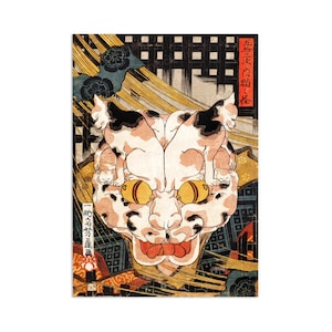 Japanese Ukiyo-e Art Print Poster Woodblock Wall Art Utagawa Yoshifuji Cat Monster Ghost Yokai Kabuki Tattoo Beautiful Japan Calligraphy A3