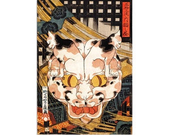 Japanese Ukiyo-e Cat Monster Art Print, Yoshifuji Woodblock