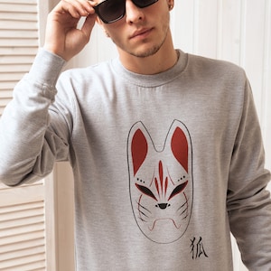 Japanese Sweatshirt Kitsune Fox Mask Kitsunemen Calligraphy Kanji Inari Japan Anime Manga Kawaii Graphic Printed Pullover Sweater Jumper image 4