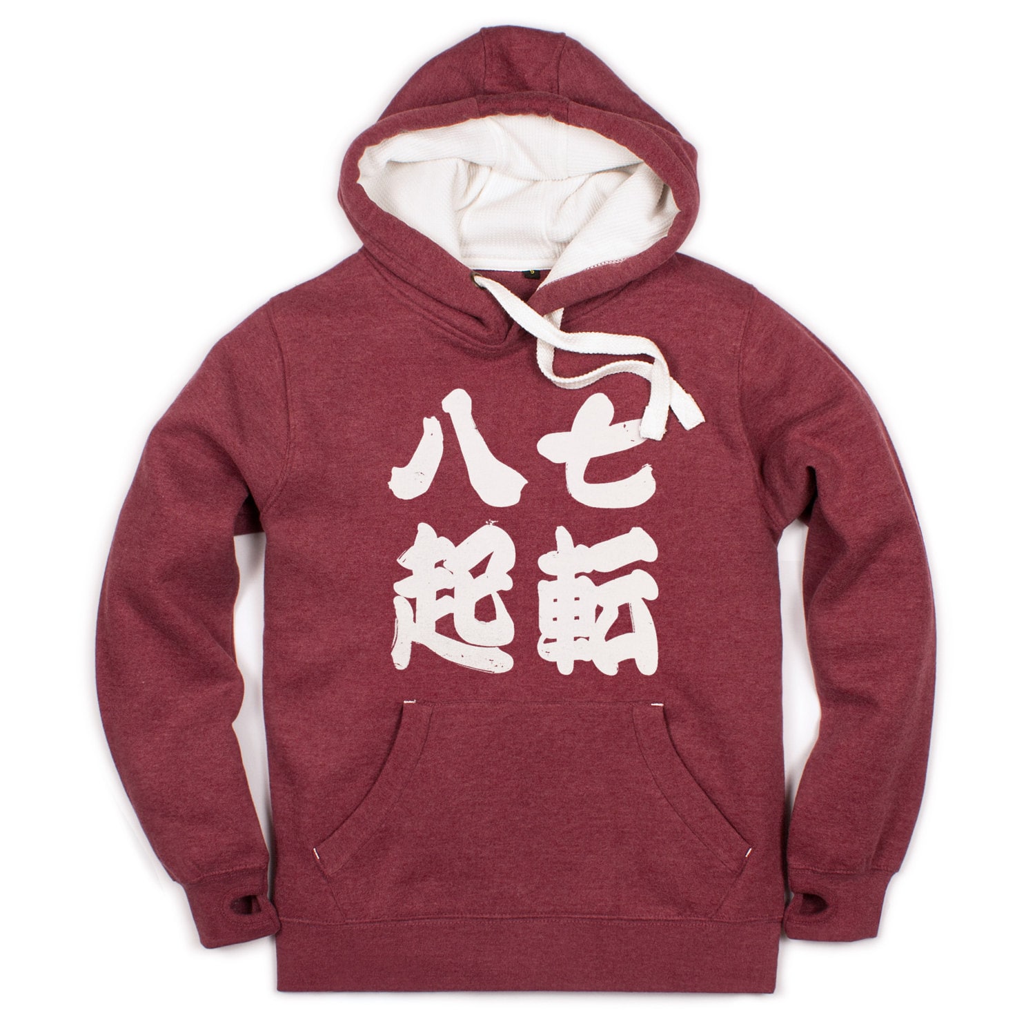Japanese Calligraphy Hoodie, Shichiten Hakki Motivational Jumper 