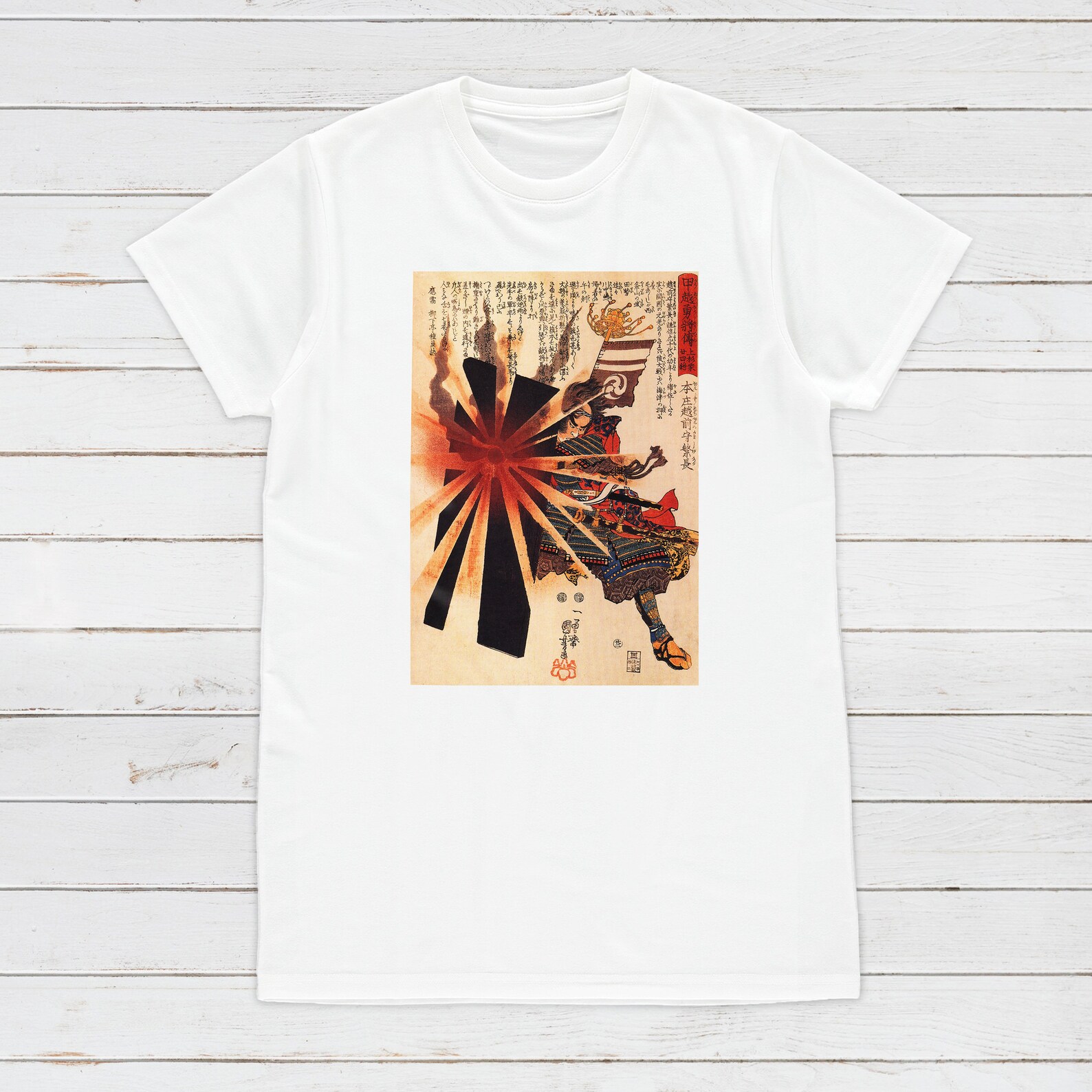 Japanese Ukiyo-e T Shirt Woodblock Art Utagawa Kuniyoshi Unisex Tee.