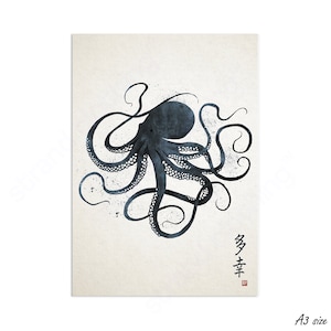 Japanese Octopus Art Print Poster Woodblock Ukiyo-e Style Wall Samurai Tattoo Monster Kanji Gyotaku Japan Calligraphy Beautiful Bushido A3