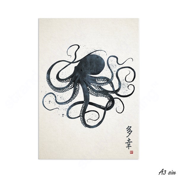 Japanese Octopus Art Print Poster Woodblock Ukiyo-e Style Wall Samurai Tattoo Monster Kanji Gyotaku Japan Calligraphy Beautiful Bushido A3