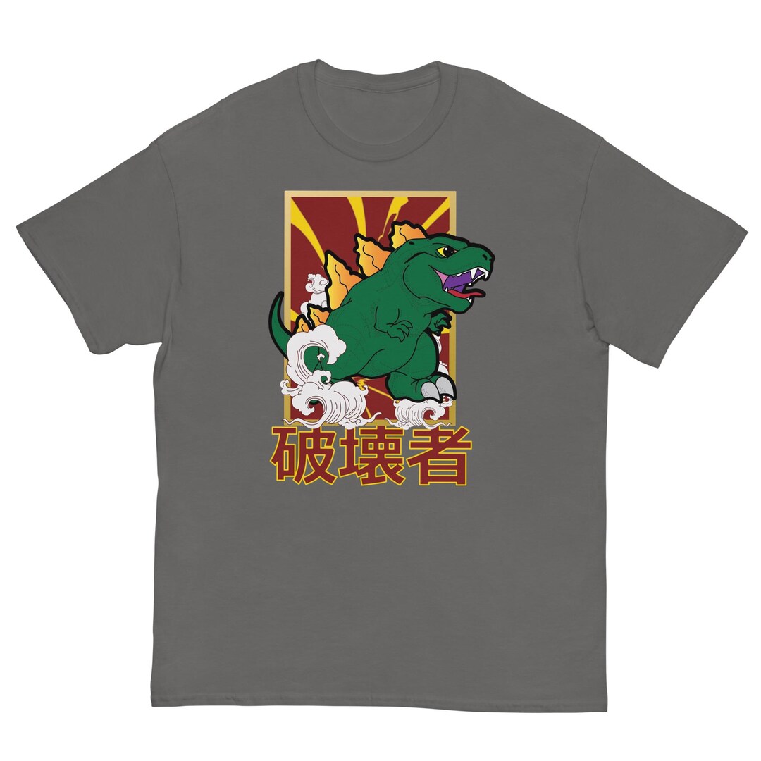 Dinosaur Japanese Print Plush Sweatshirt