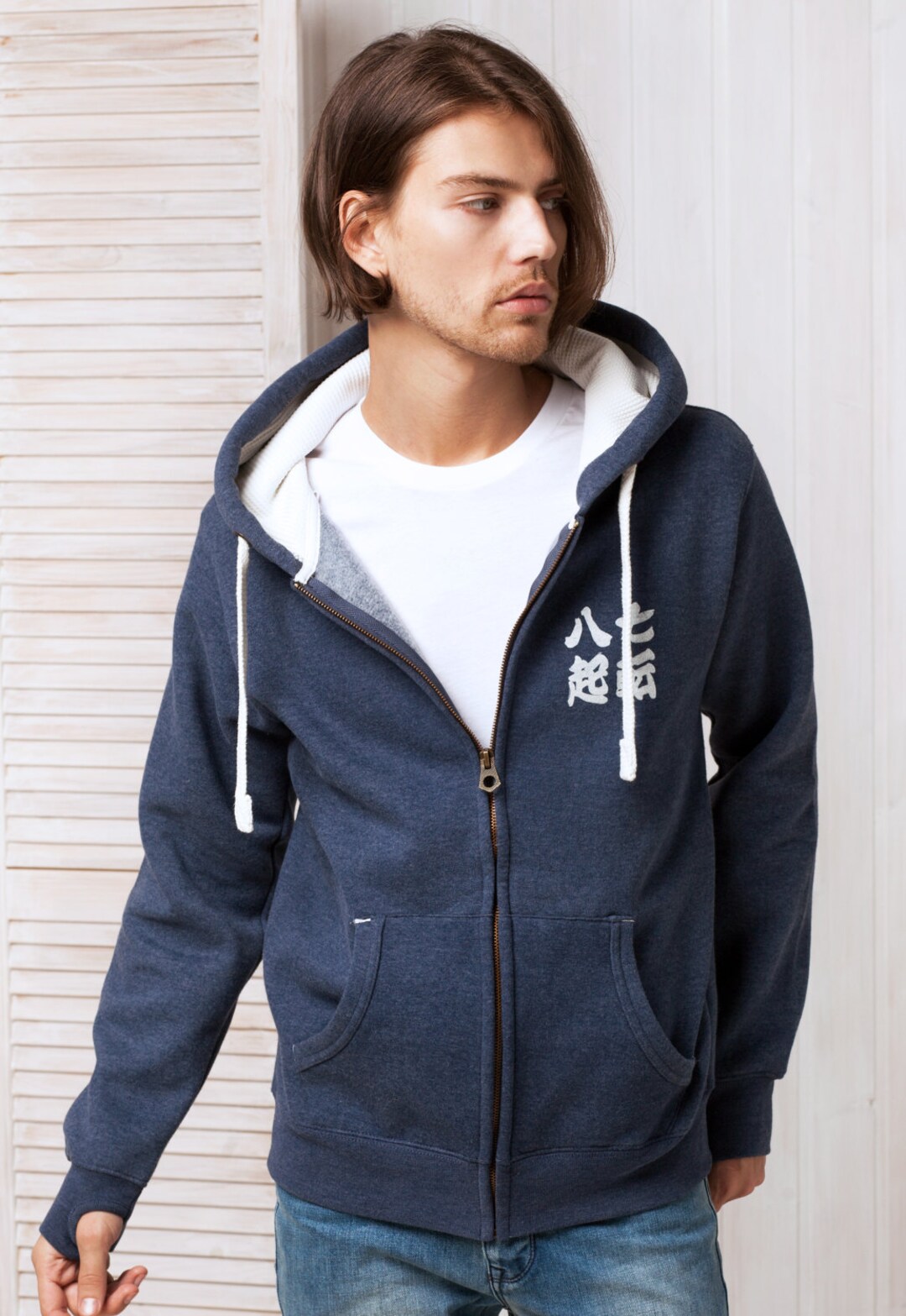 Japanese Calligraphy Zip Hoodie – Motivational Shichiten Hakki