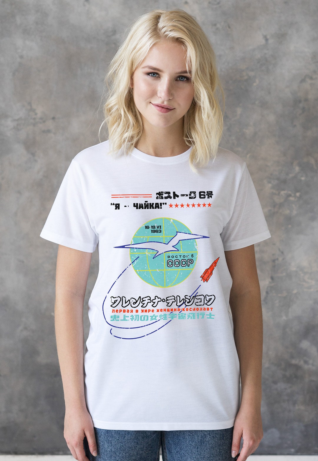 T-shirt Spoutnik USSR Space Science - Couleur Ivoire, Coton, Unisexe, Graphique Rétro Astronomie