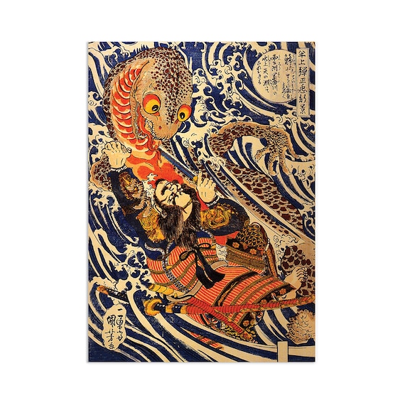 再入荷アイテム Art Ukiyo-e Japanese Print Decor Wall Woodblock Poster アート・デザイン・音楽