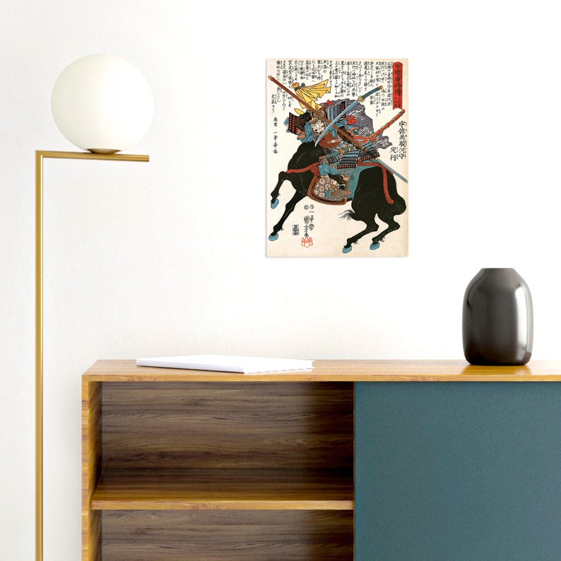 Japanese Ukiyo-e Wall Art Print Poster Woodblock Utagawa - Etsy