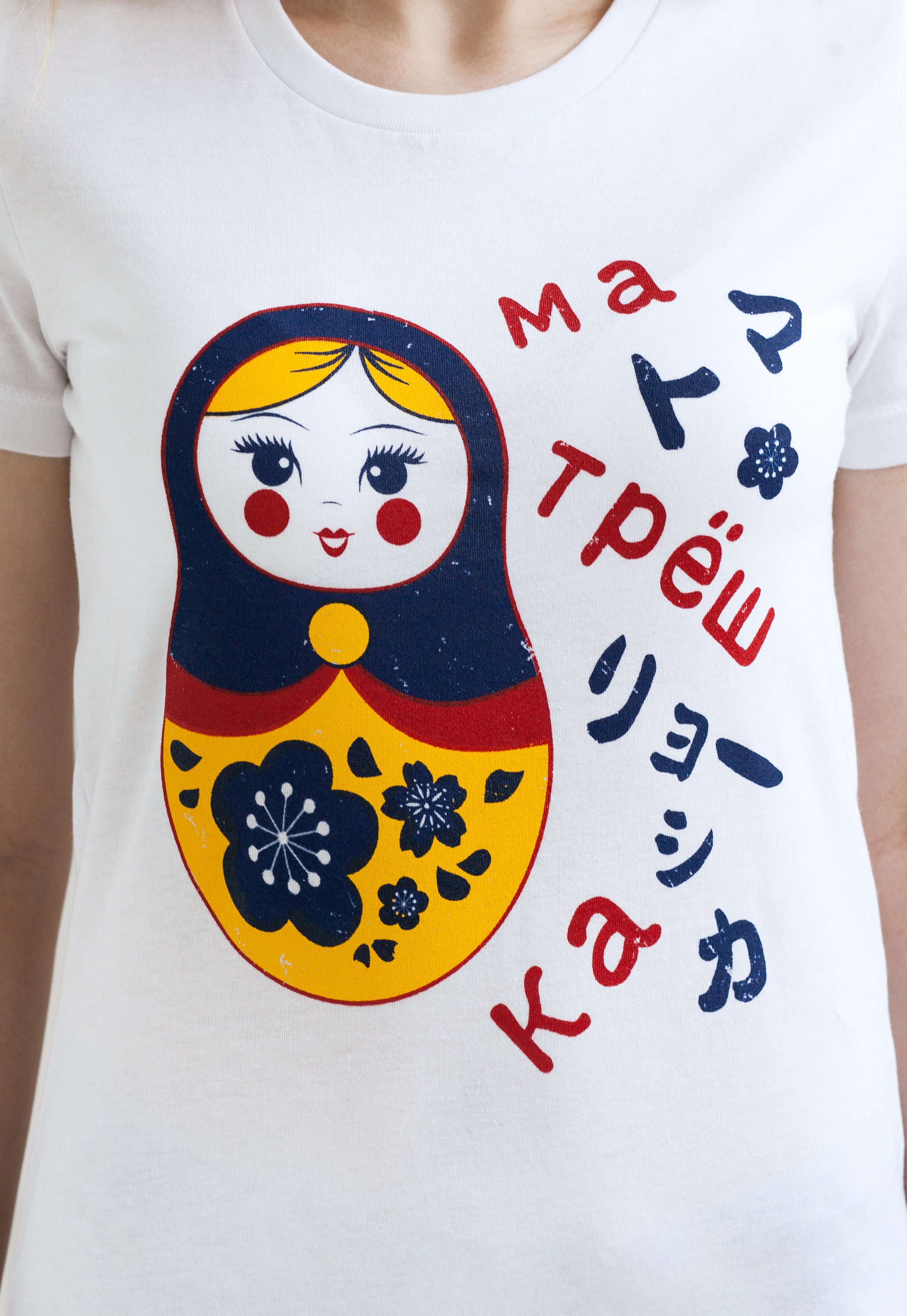 Camiseta Matryoshka – Muñeca Rusa Con Diseño Floral De Fresas, Unisex Para Adultos Y Niños, Arte Gráfico Original