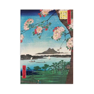 Japanse Ukiyo-e Art Print Poster Woodblock Wall Art Hiroshige Sakura Cherry Blossoms Bloemen Tattoo Mooie Japan Kalligrafie Haiku A3