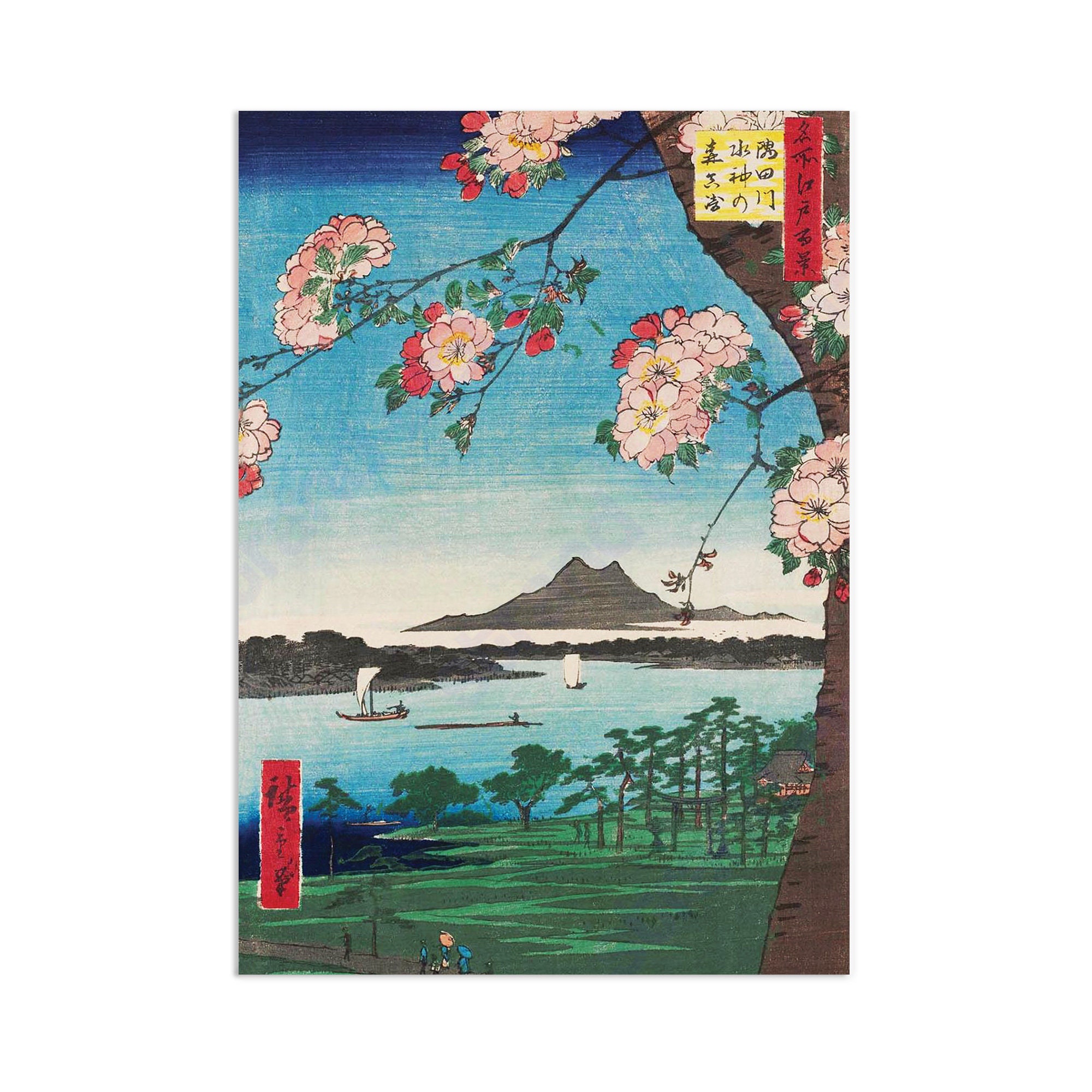 Japanese Ukiyo-e Art Print Poster Woodblock Wall Art