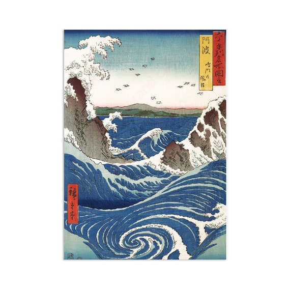 浮世絵版画ポスター 楽天市場】令和の浮世絵 版画風 ポスター 【用紙×サイズ