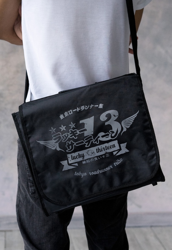 Retro record bags sale