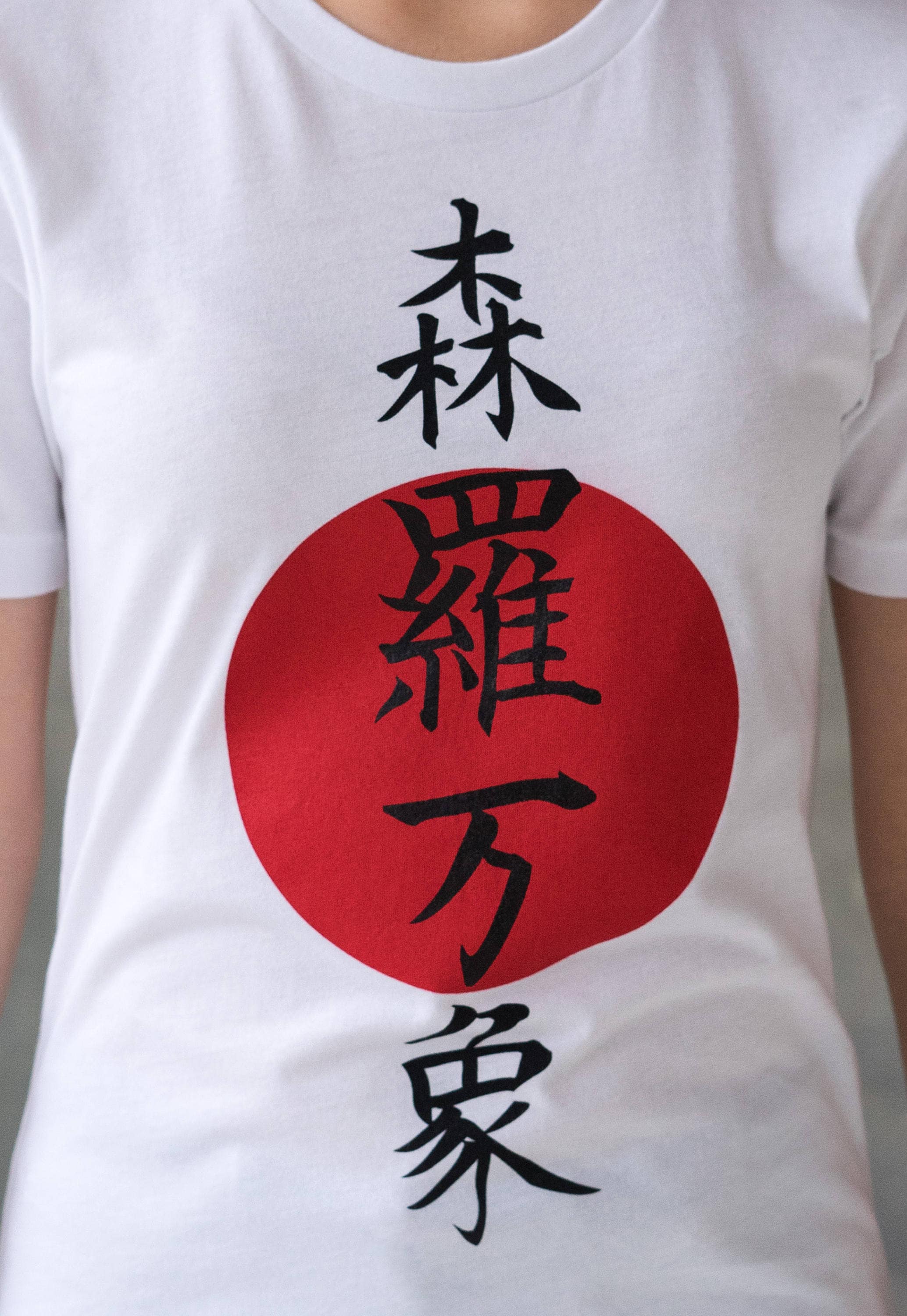 ロ*ー様 KINASHI コミックプリント シャツ KINASHI CYCLE グラフィックTシャツ サイズL ホワイト 中古品